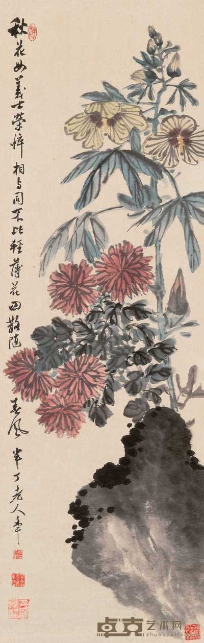 陈半丁 秋菊图 立轴 95×30cm